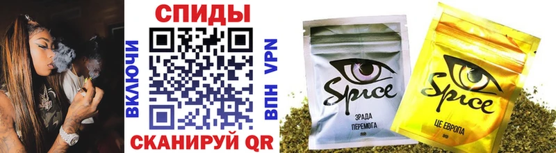 БУТИРАТ Butirat Воронеж