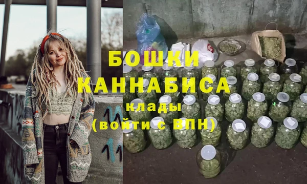 ALPHA-PVP Балабаново