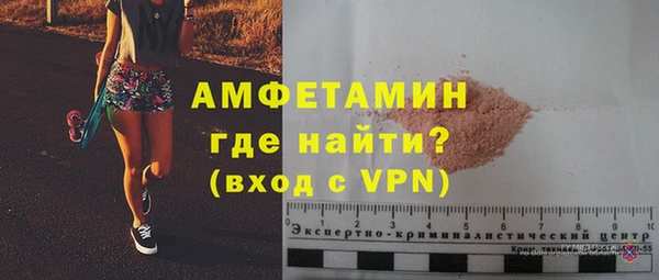 соль ск Беломорск