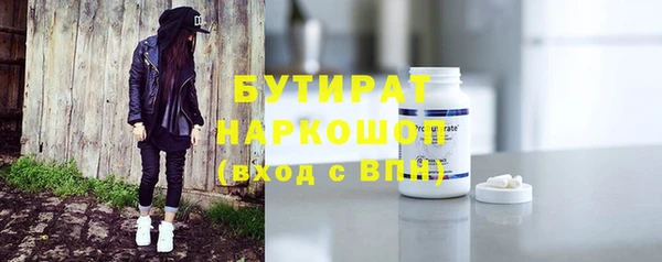 скорость mdpv Баксан