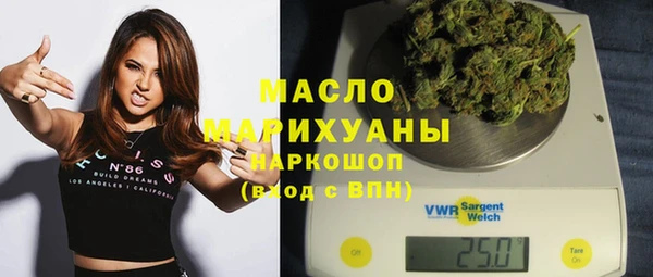 стаф Белоозёрский