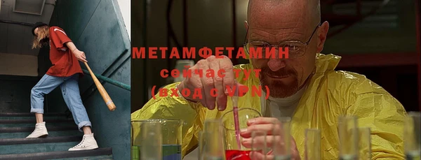 скорость mdpv Баксан