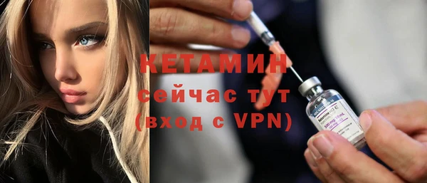 скорость mdpv Баксан