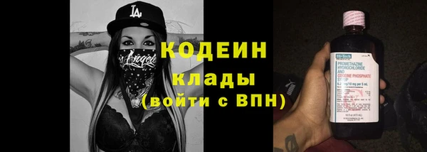стаф Белоозёрский