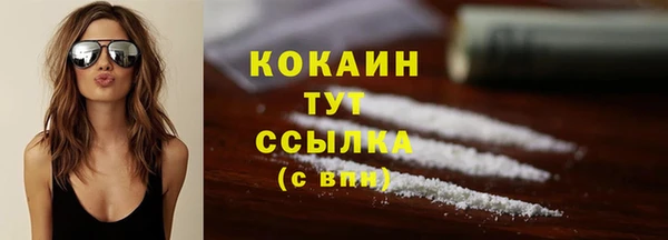 скорость mdpv Баксан