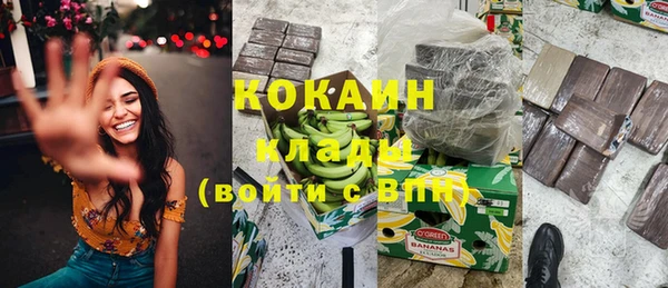 метадон Балахна