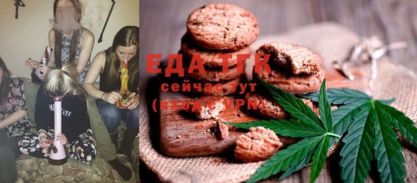 метадон Балахна