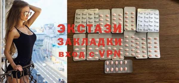 скорость mdpv Баксан