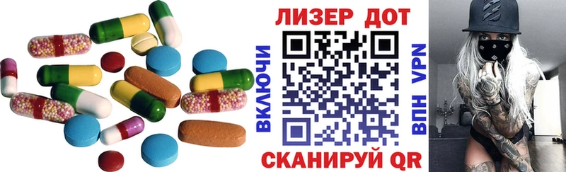 закладки  MEGA tor  LSD-25 экстази ecstasy  Воронеж 