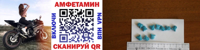 дарк нет официальный сайт  Воронеж  Первитин винт  blacksprut  