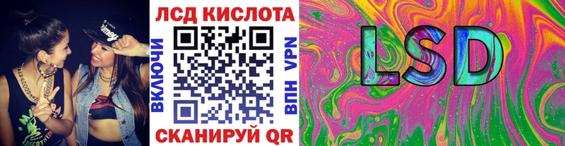 закладки  Воронеж  Марки NBOMe 1500мкг 